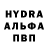 Первитин Methamphetamine Oleg Sydoruk