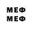 МЕТАДОН methadone Deniele Kasper
