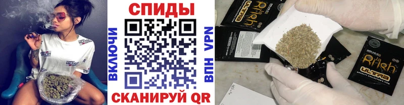 Купить закладки  Лесозаводск  Бутират оксибутират 