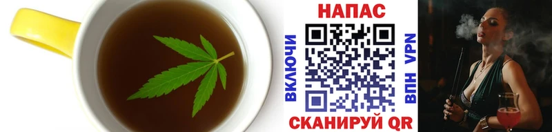 Canna-Cookies конопля  Купить  Лесозаводск 