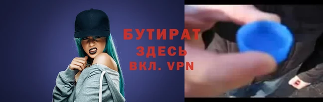 кокаин перу Бугульма