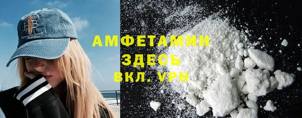 СК Бородино