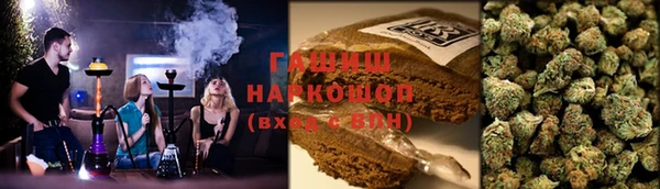 кокаин перу Бугульма