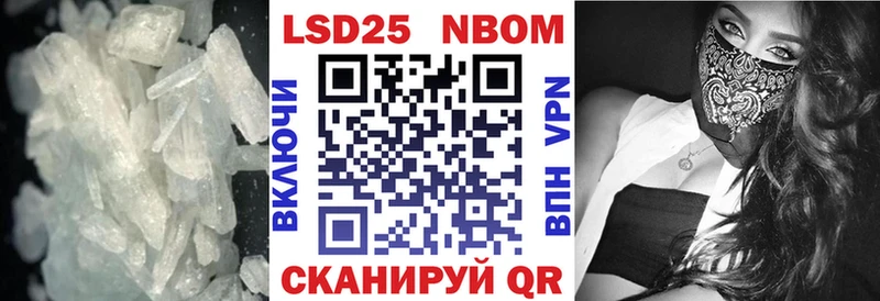 ЛСД экстази кислота  Купить  Лесозаводск 